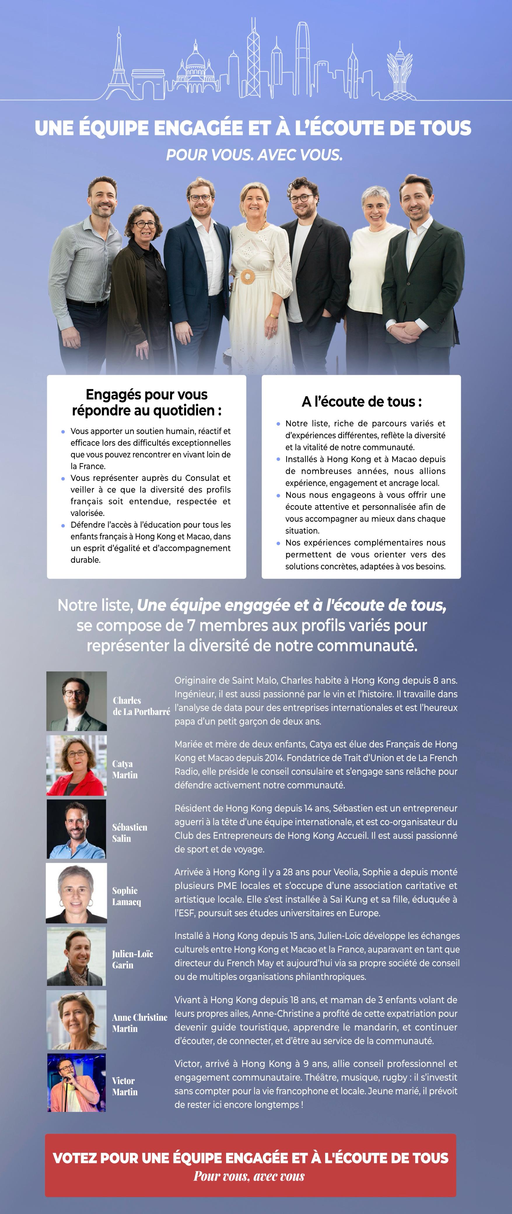 Affiche élections consulaires HKMO 2026